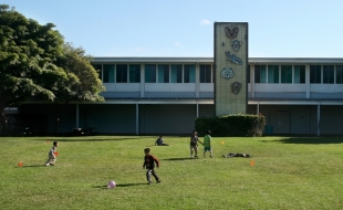 The former quad is now used as a soccer field. Courtesy of Palo Alto Online